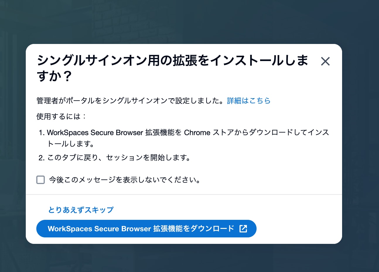 cm-hirai-screenshot 2026-08-03 15.08.03