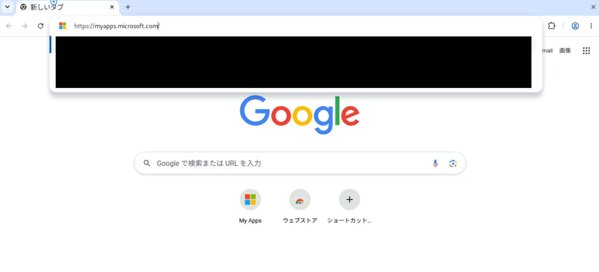cm-hirai-screenshot 2026-08-03 15.20.59