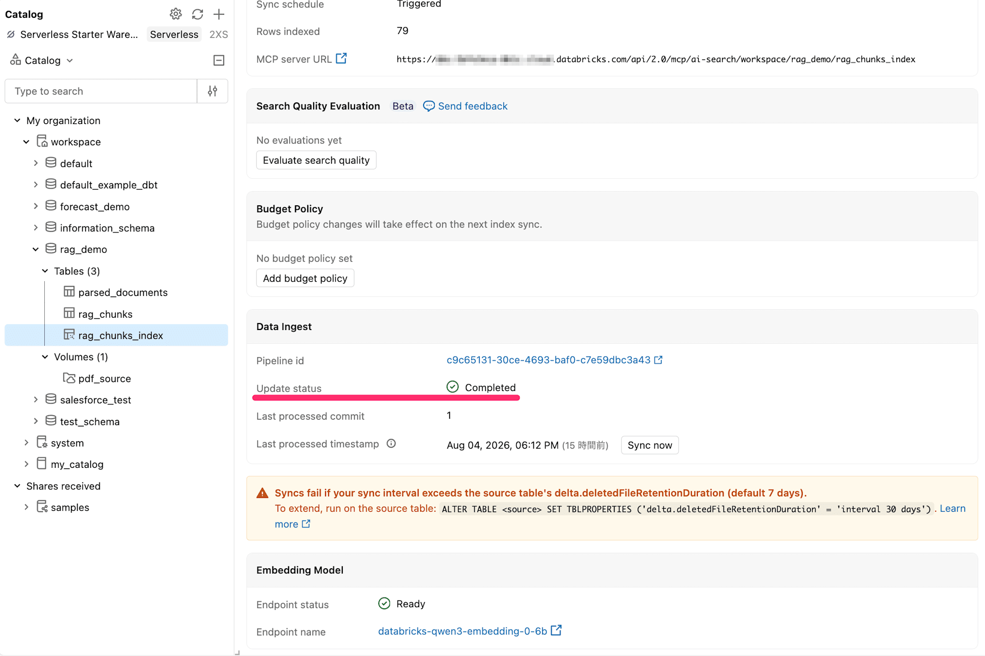 20260805_databricks_10_2