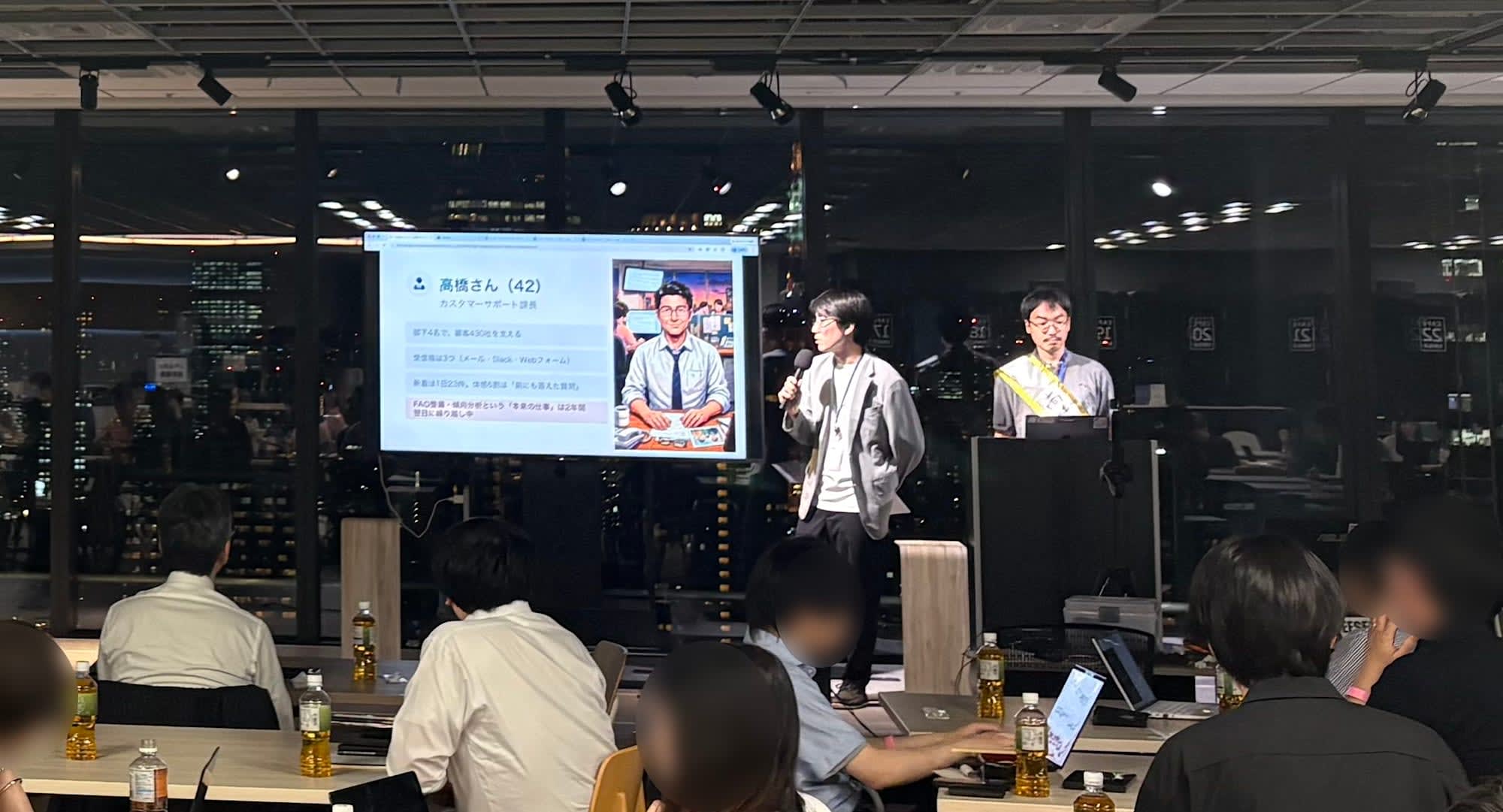 devrev-event3