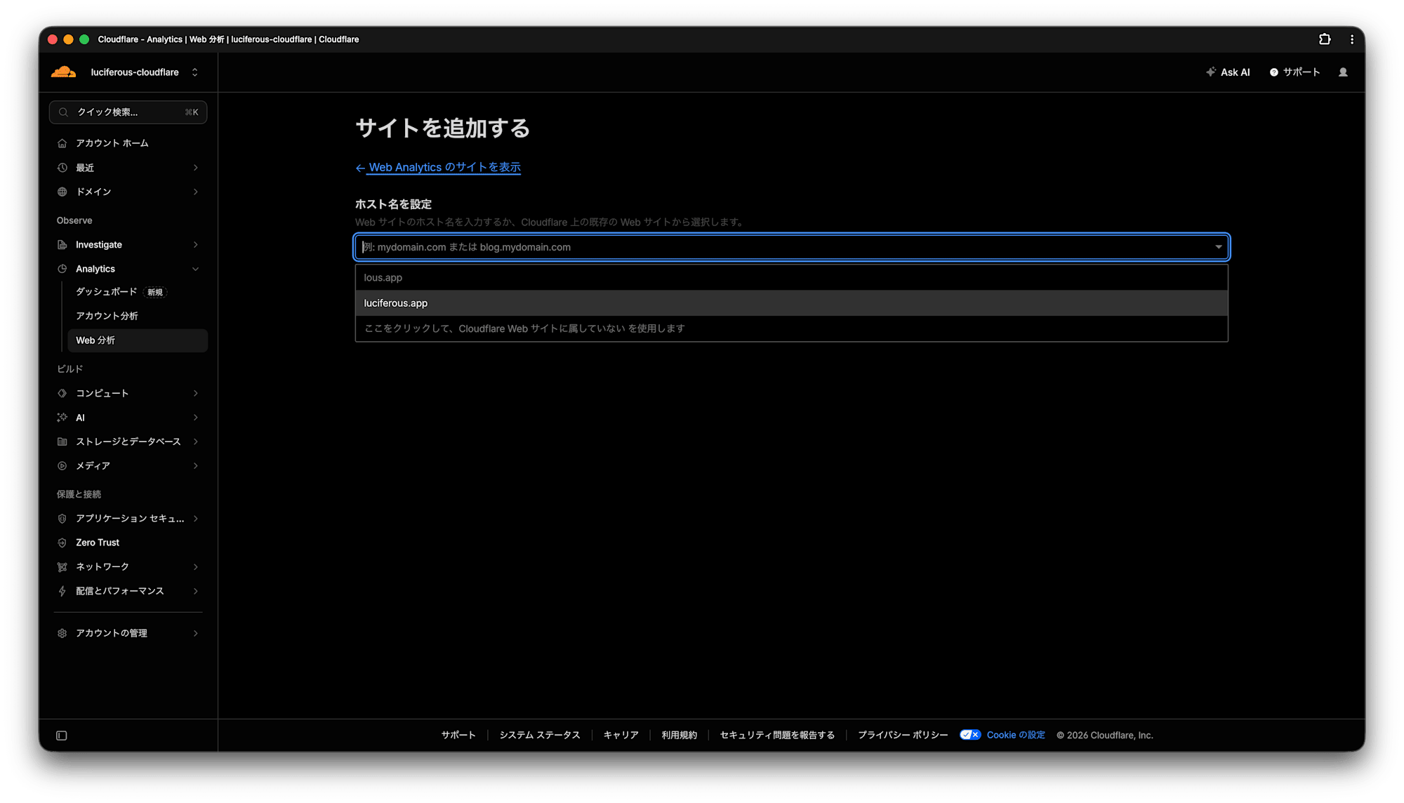 e965c56e-2e02-454f-a76e-cb53dfeb5e49