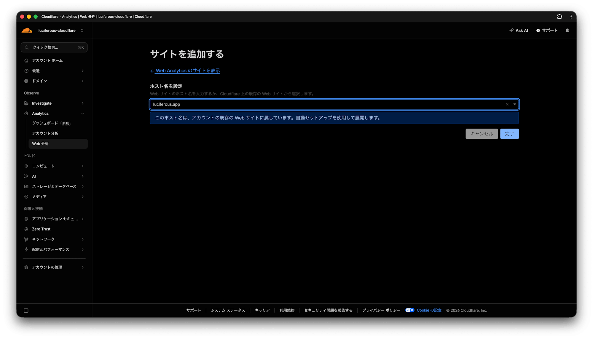 b861328c-3962-4613-aaeb-053382cb924b