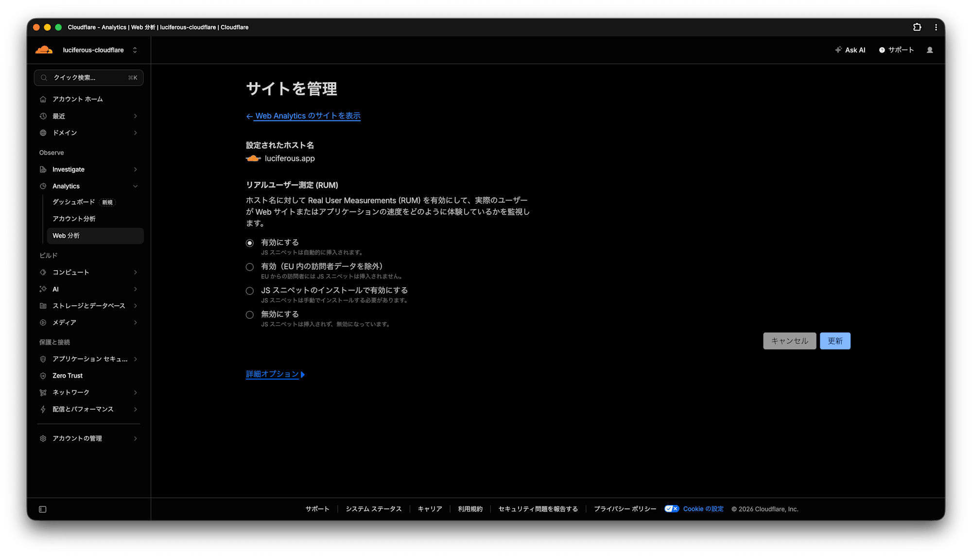 b9c203ef-3db4-4044-9dda-633d442e6a68