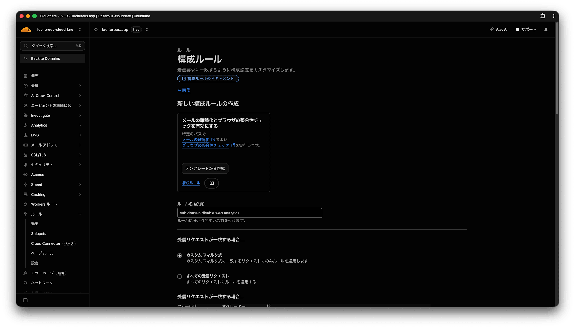 3ab1da97-04b5-42e9-9e1e-0e31455f3a00