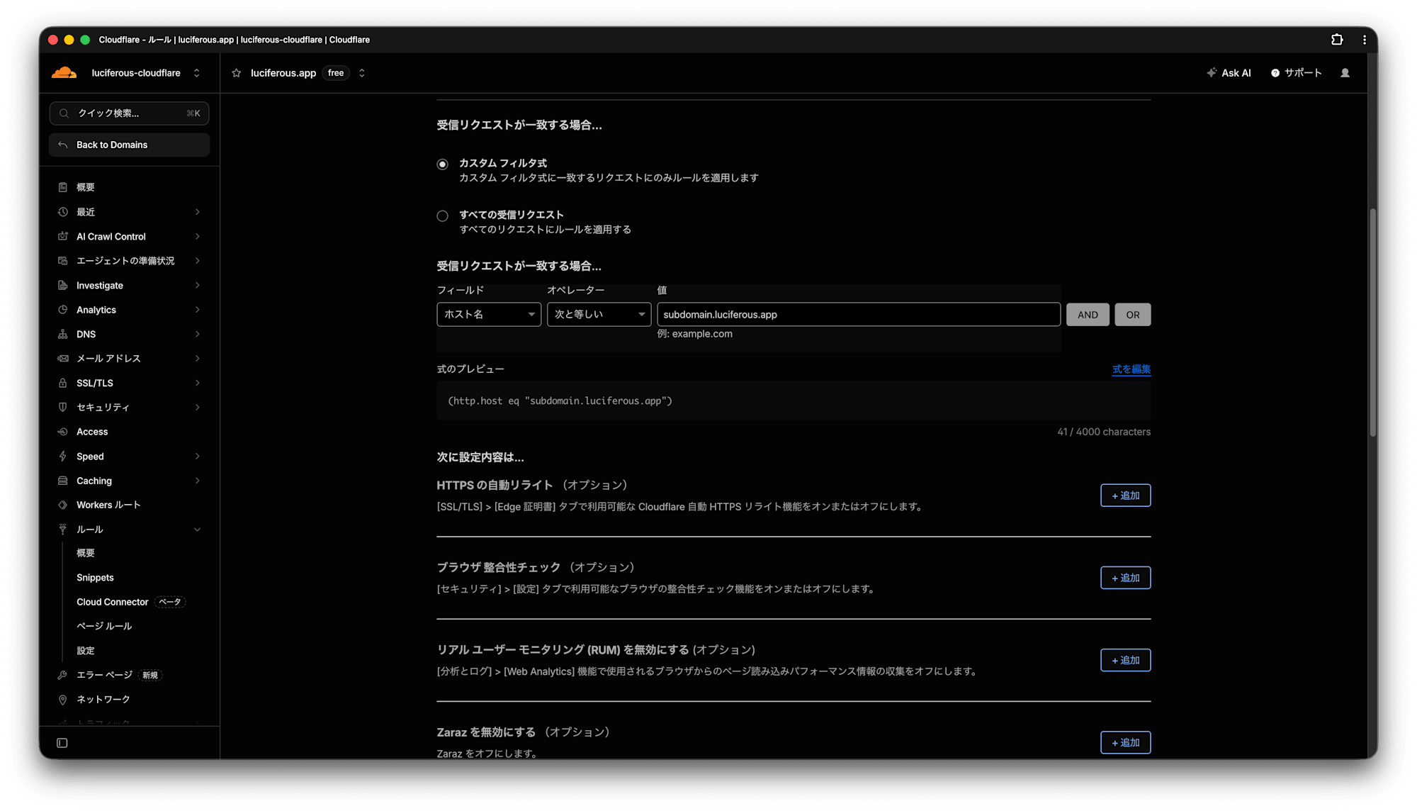 ca558e12-36c8-4432-ad2d-13f6063d1fe3