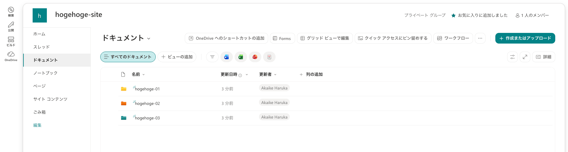 スクリーンショット 2026-08-11 1.48.21