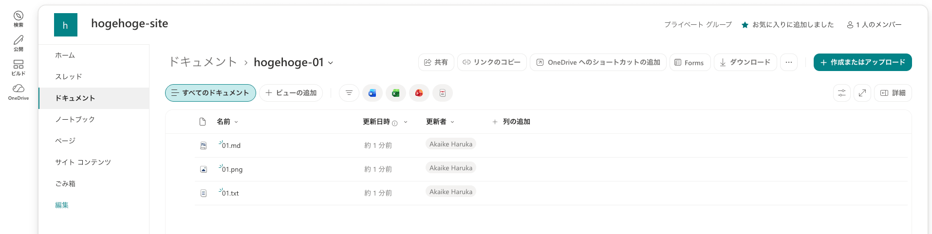 スクリーンショット 2026-08-11 1.48.33 1