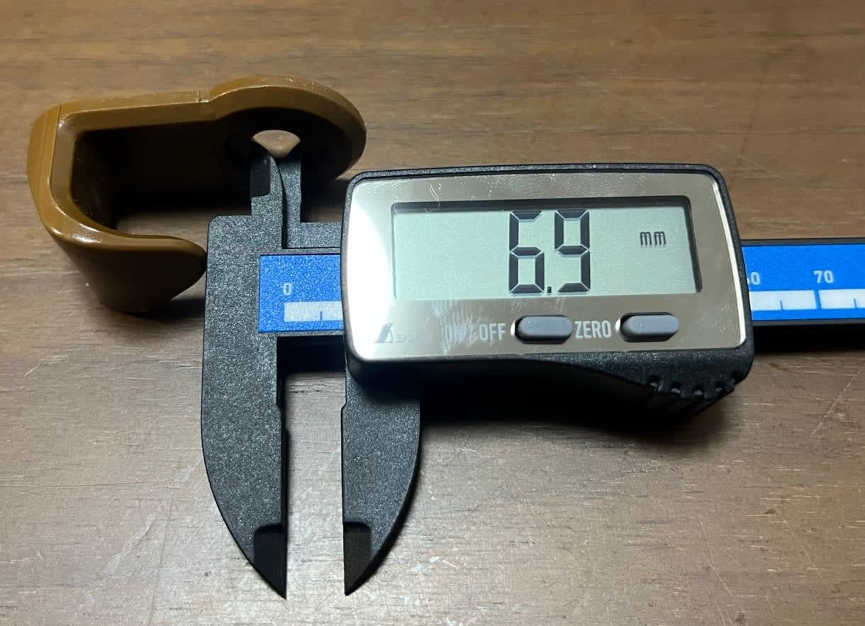 reference_hook_caliper