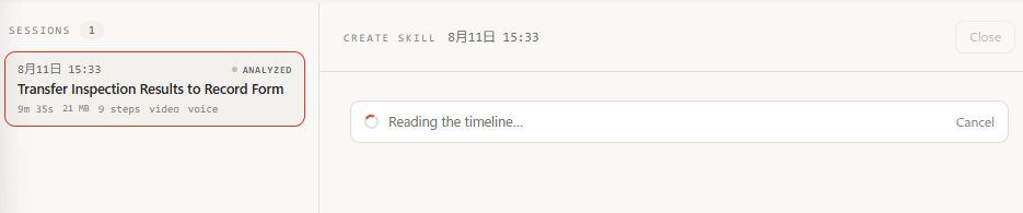 実行5