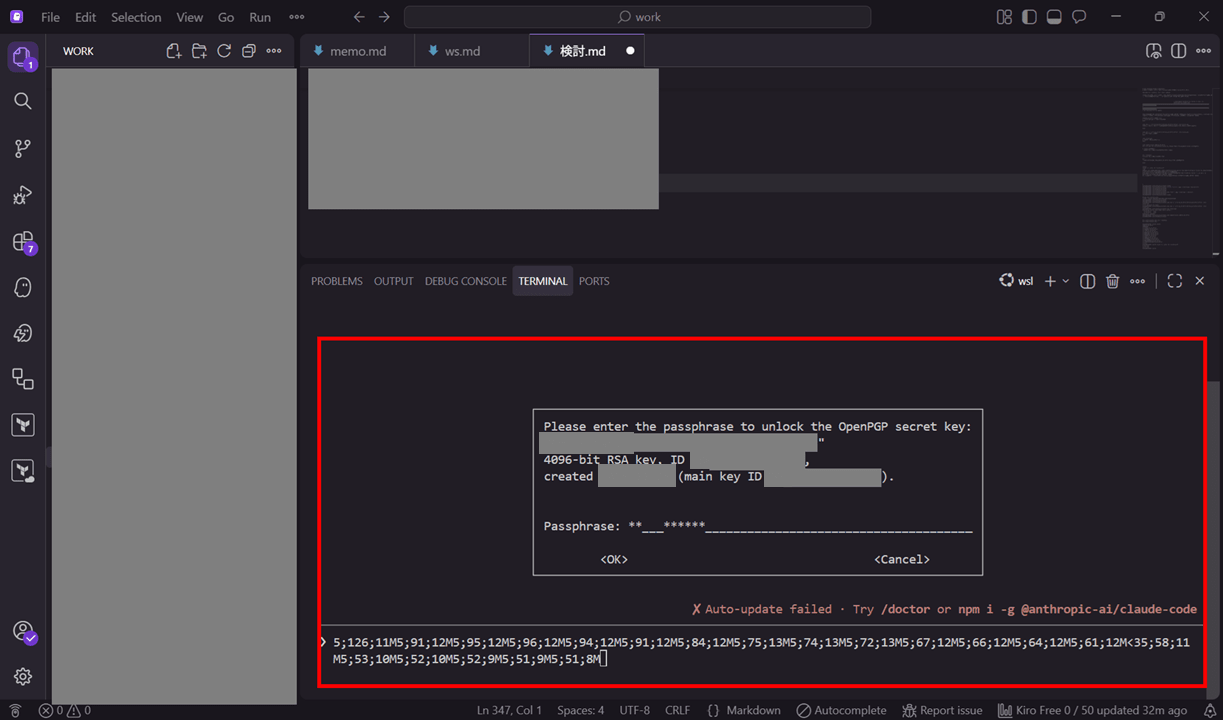wsl-garbled-text-fix_3_2
