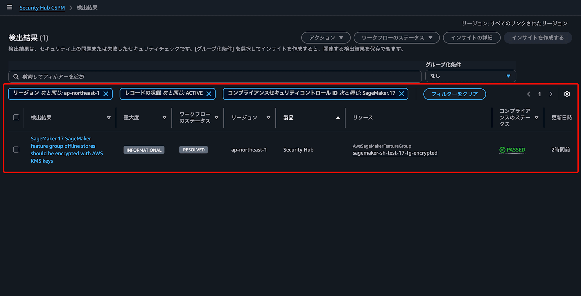 image21-securityhub-finding-passed