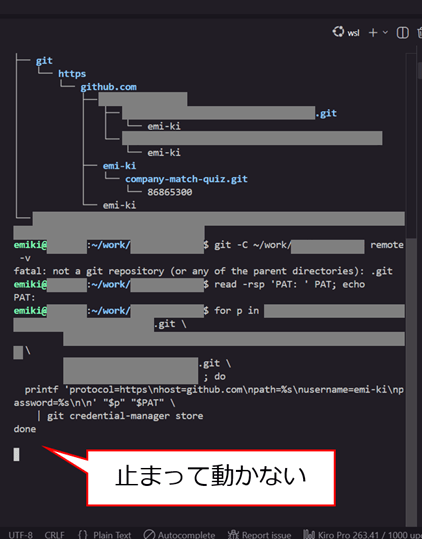 wsl-pass-github-pat-pinentry-timeout_6