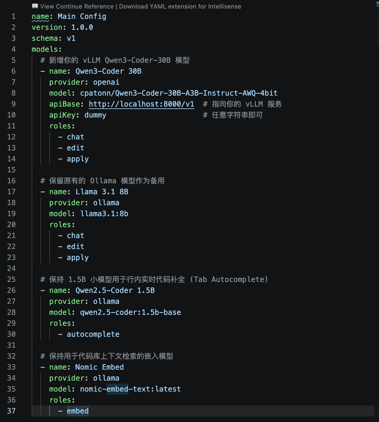 Continue config.yaml