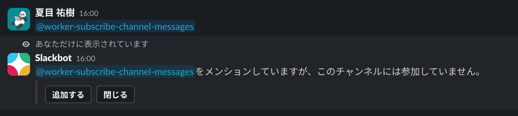 604b9a14-b781-4b6b-ab2b-5fecf893add6