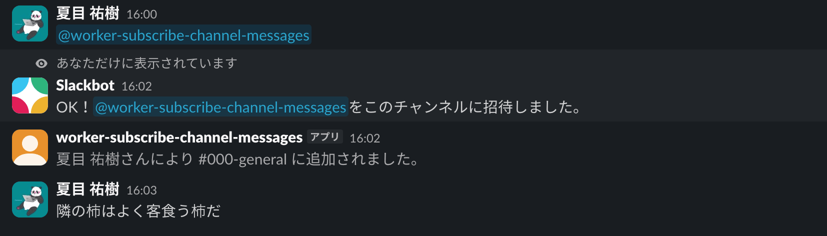 da133f1d-45d7-40e2-8240-44bdb424df2d