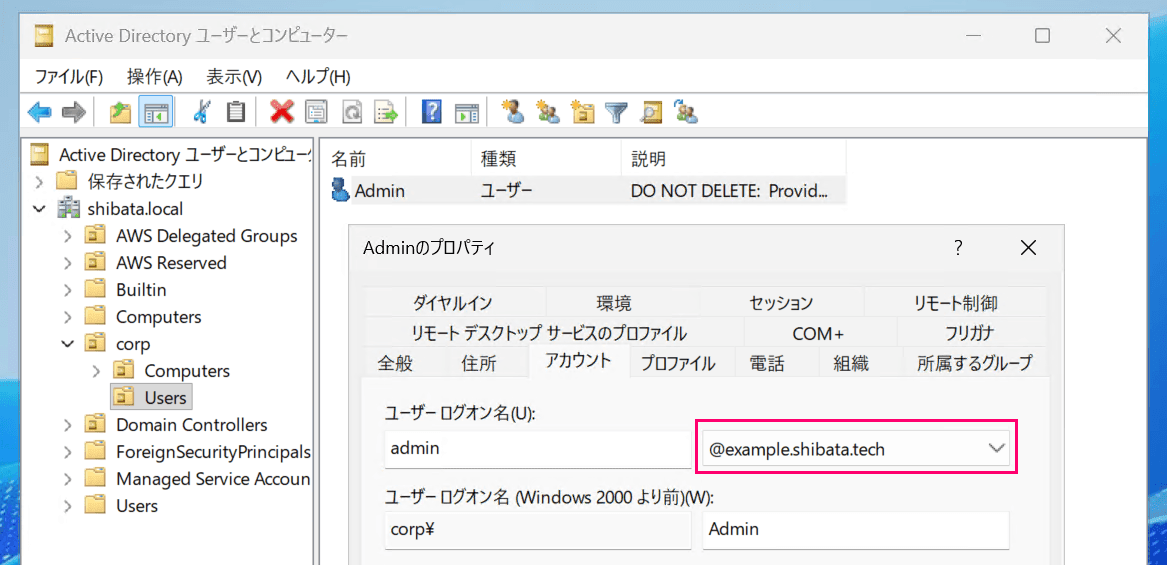 using-aws-managed-microsoft-ad-with-entra-connect-sync-v2-2026-05