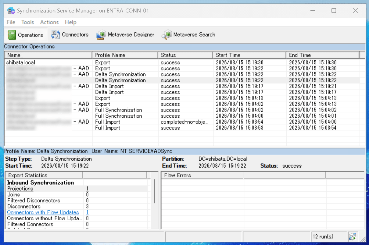 using-aws-managed-microsoft-ad-with-entra-connect-sync-v2-2026-34