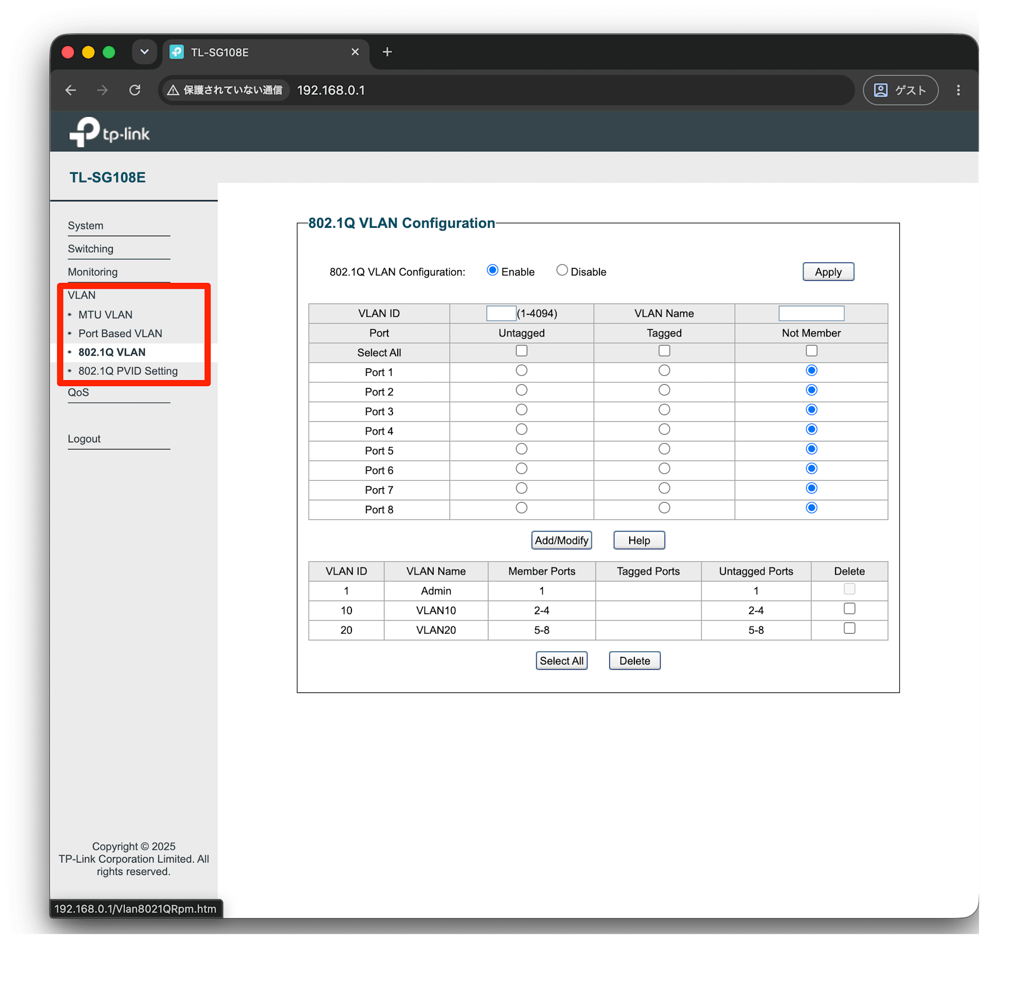 vlan-settings