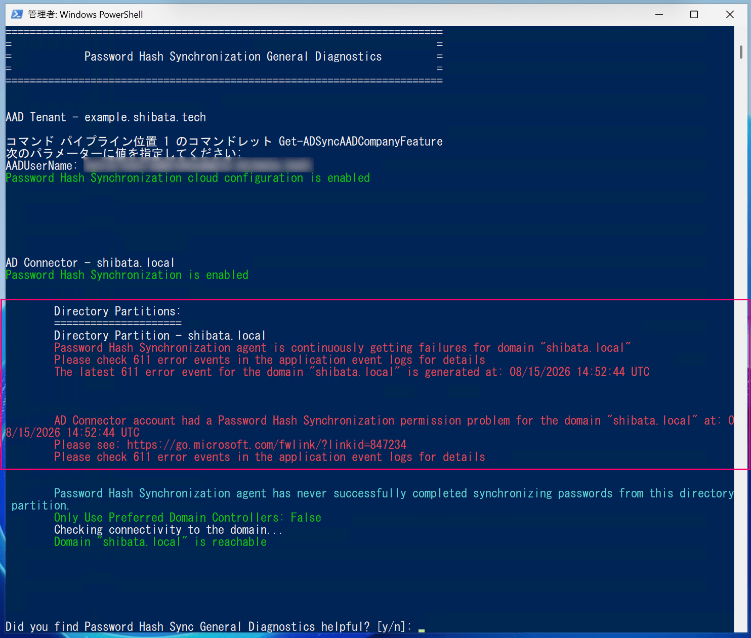 failed-to-using-aws-managed-microsoft-ad-with-entra-connect-sync-v2-hash-sync-2026-06