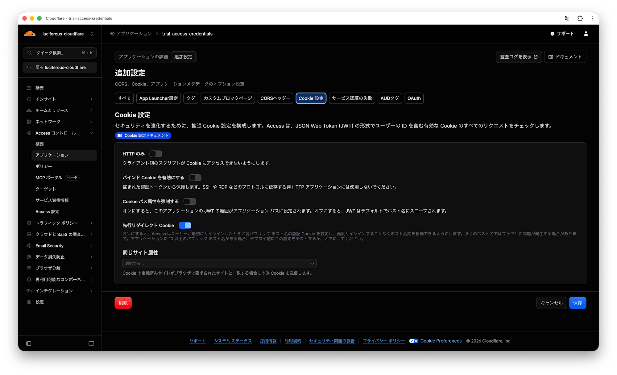 d6280002-a7b6-4533-af98-bc43ee4e12e1