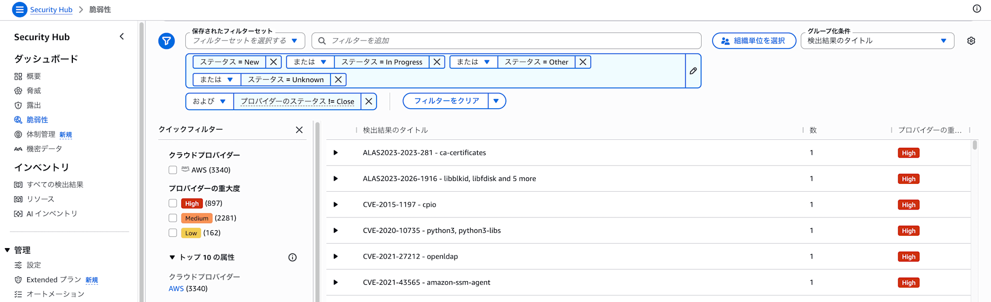スクリーンショット 2026-08-17 18.30.11