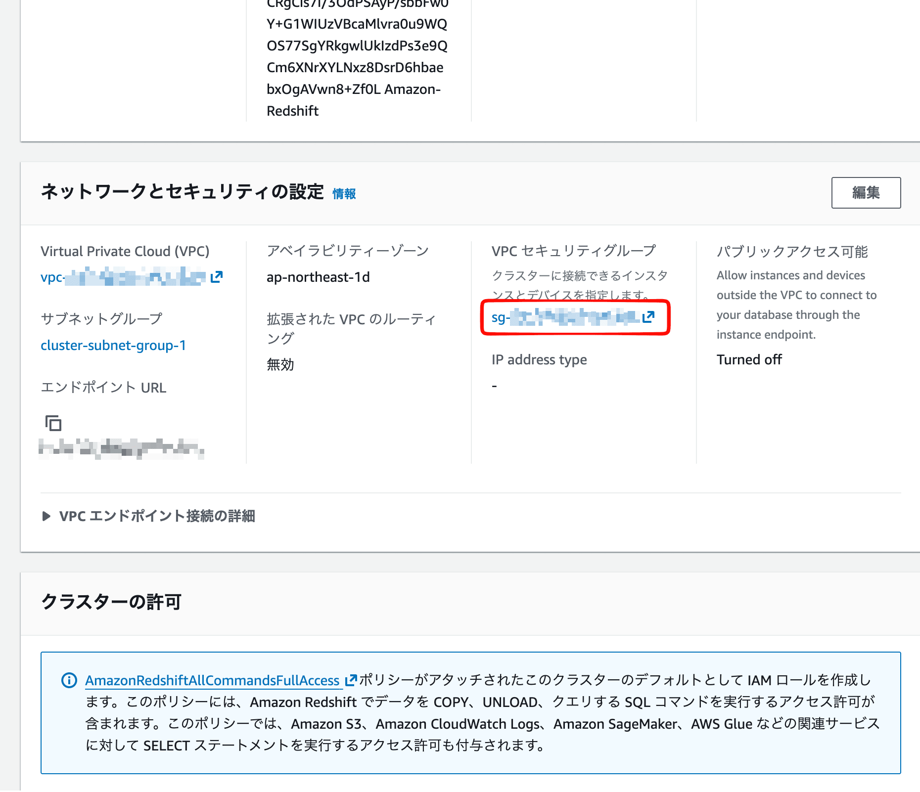 SCR-20260818-jknv