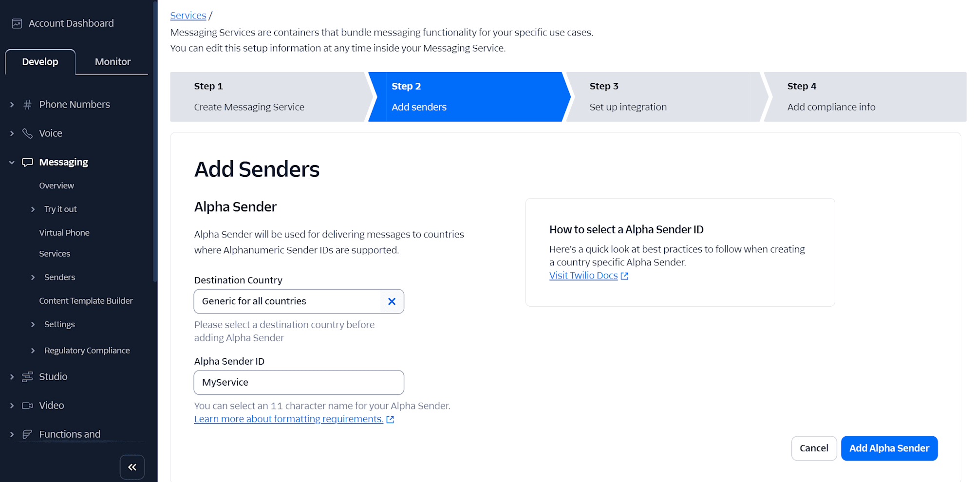Alpha Sender IDの入力