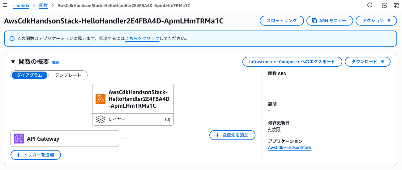スクリーンショット 2026-08-18 15.34.29