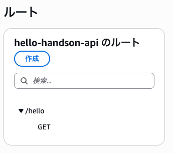 スクリーンショット 2026-08-18 15.35.42