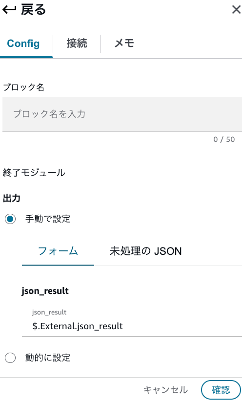 cm-hirai-screenshot 2026-08-18 17.44.21