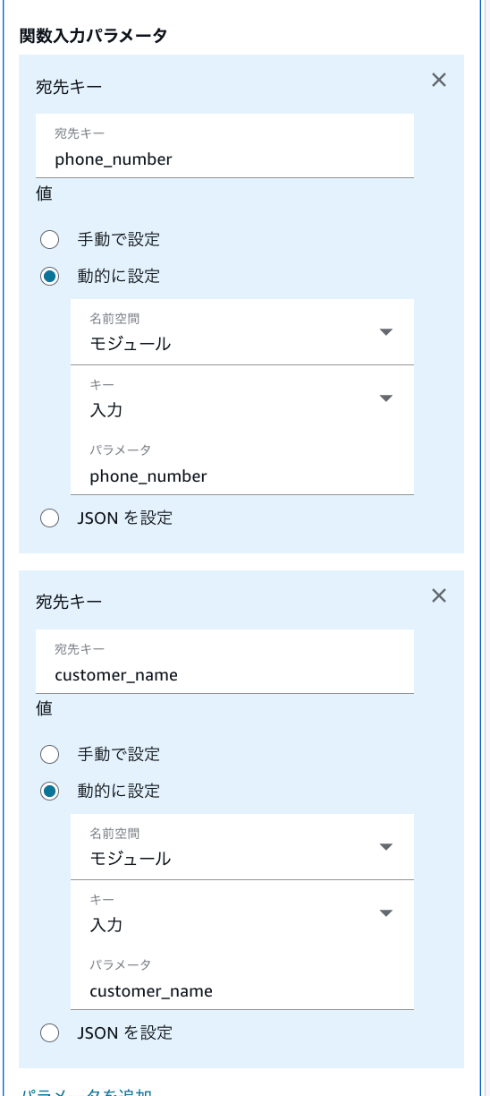 cm-hirai-screenshot 2026-08-18 17.44.14