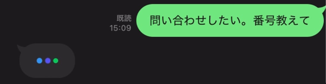 スクリーンショット 2026-08-19 17.35.19