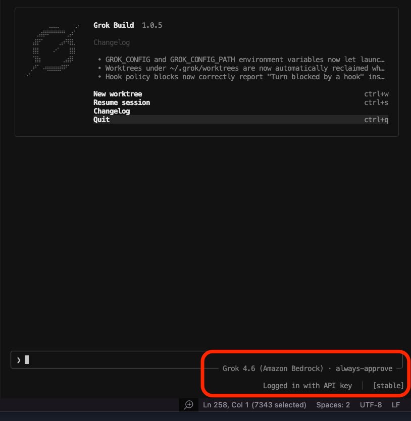 Grok Build CLIの起動画面