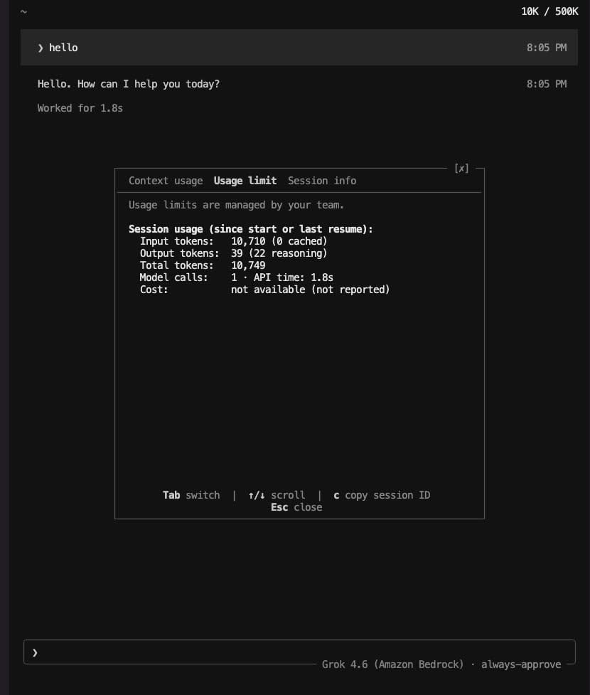 Usage limitの表示