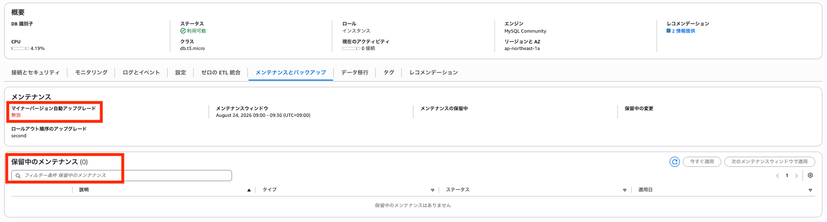 rec_01