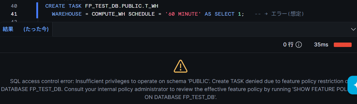 2026-08-23_22h15_25