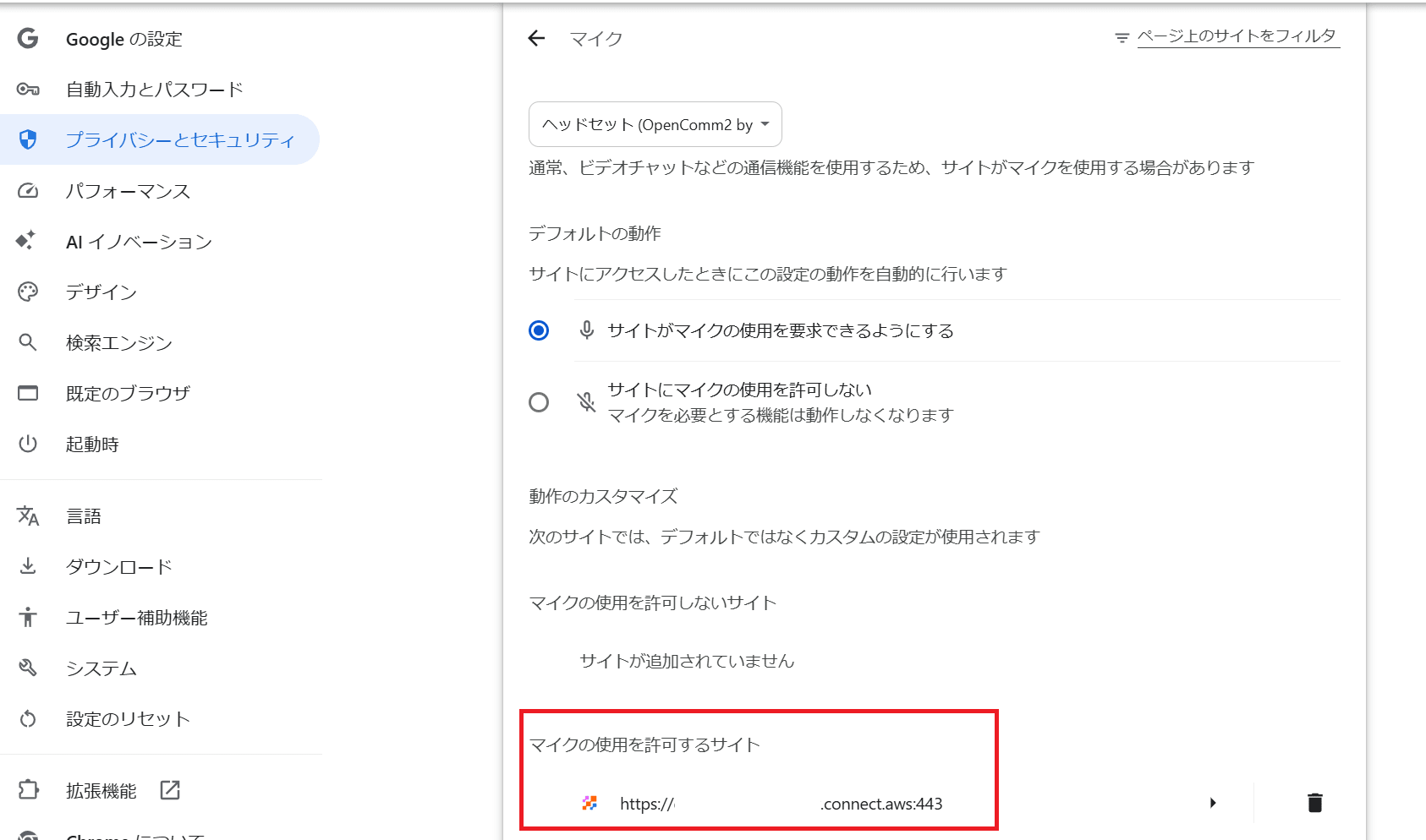 Chrome