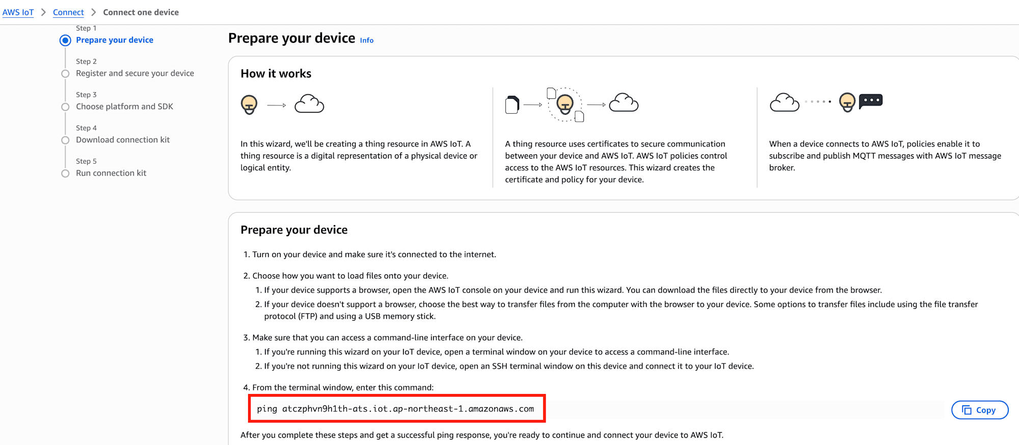 try-out-iot-core_0-0
