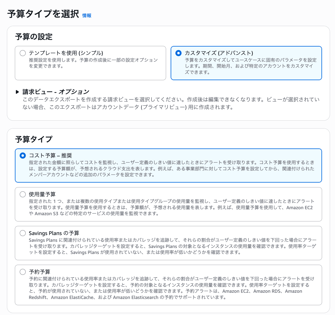 Pasted image 20260814170017
