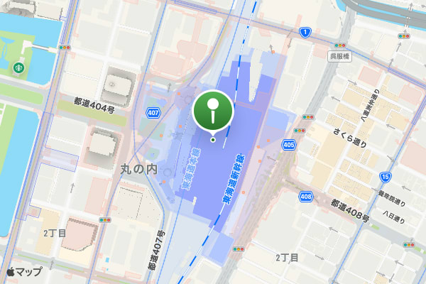 large