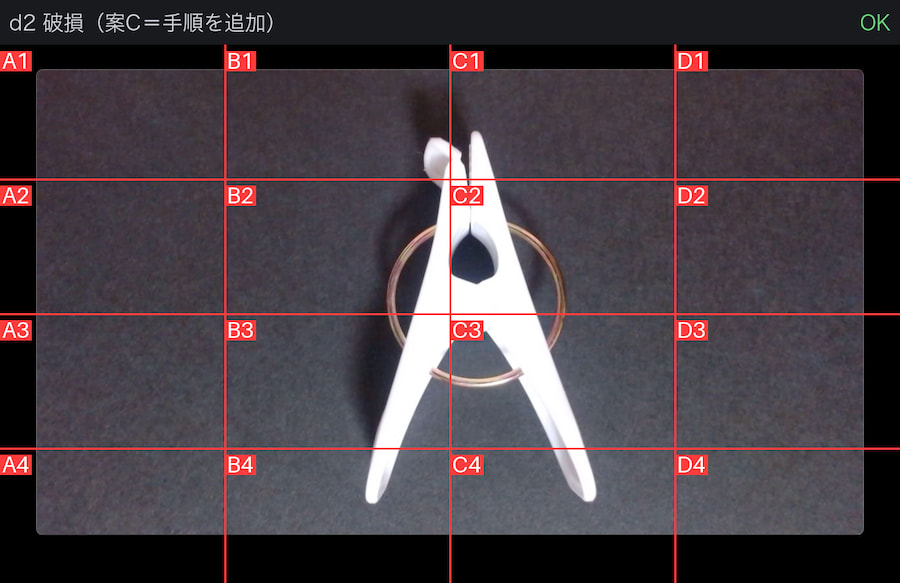 008