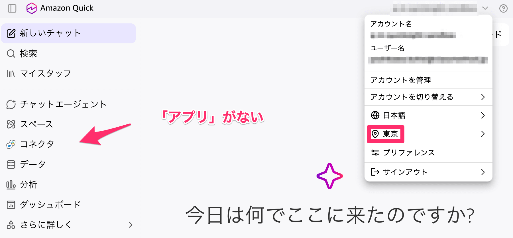貼り付けた画像_2026_09_02_21_12