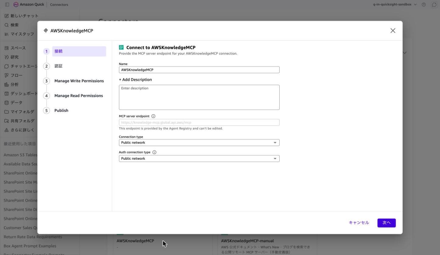 12-quick-connectors-create-for-your-team