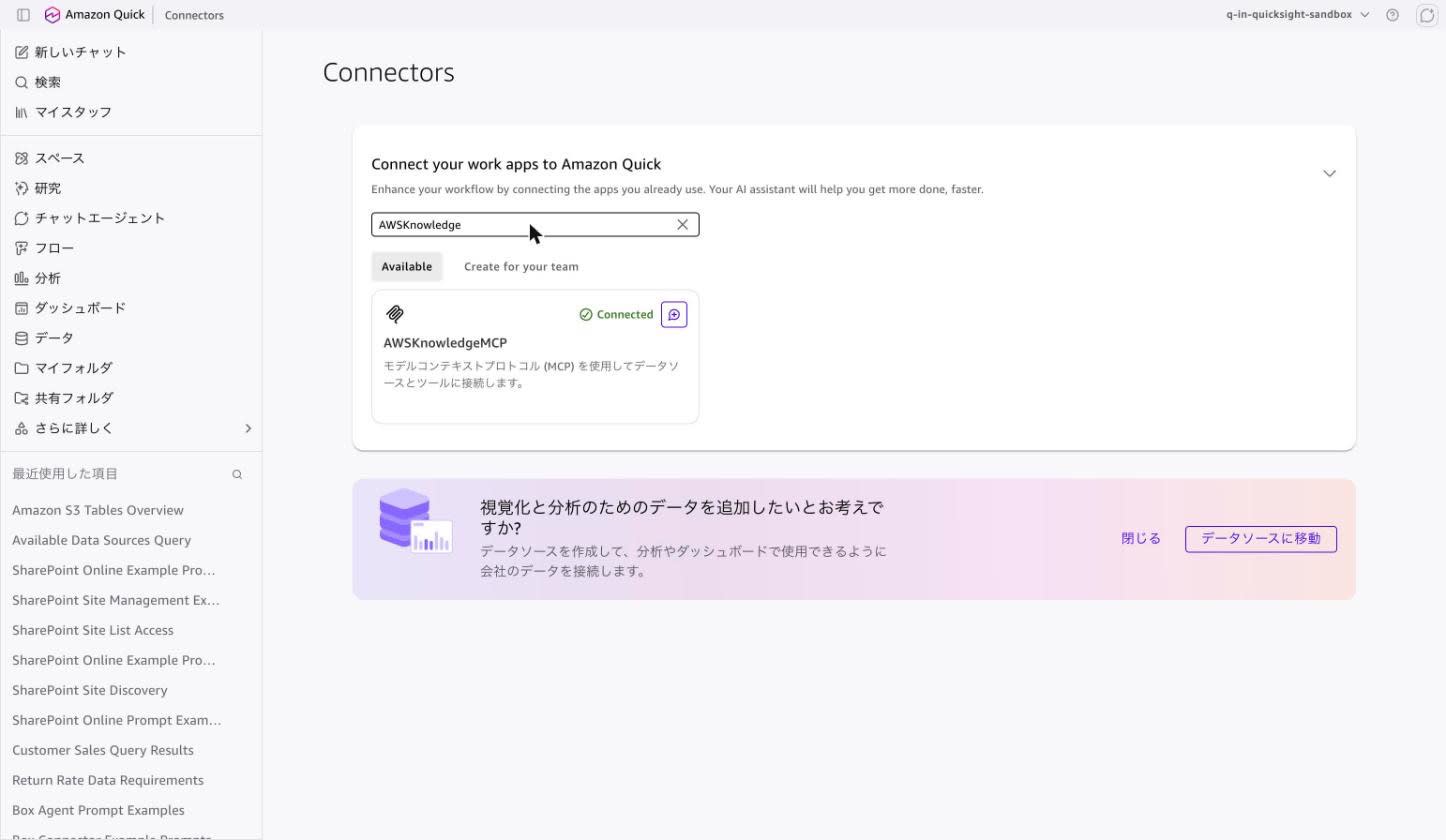 17-read-permissions-5tools