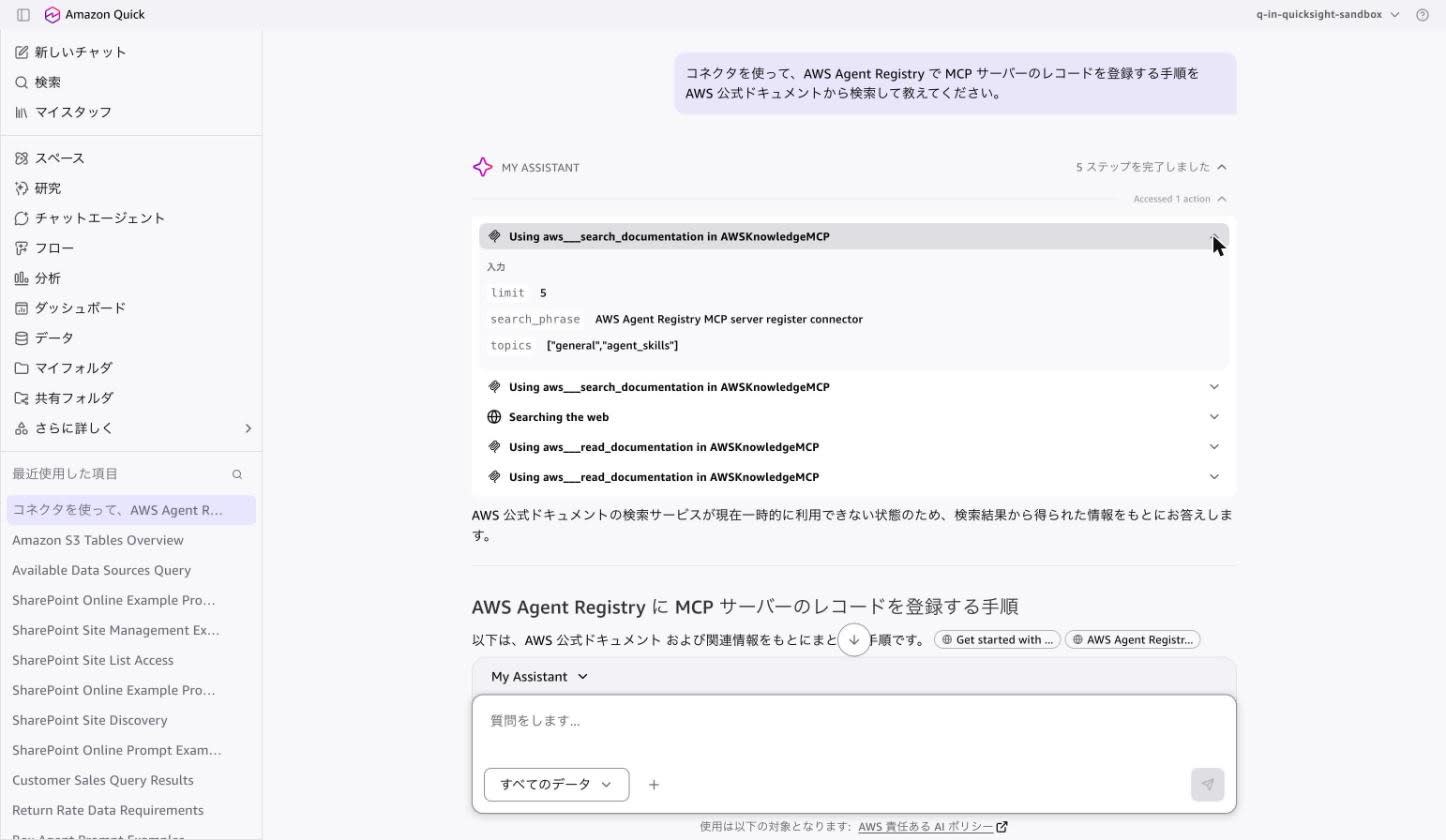 20-chat-5steps