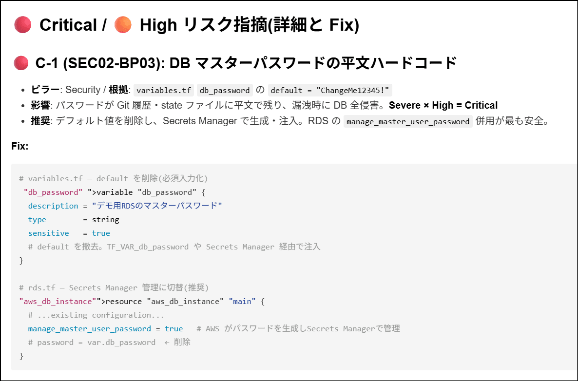 report1