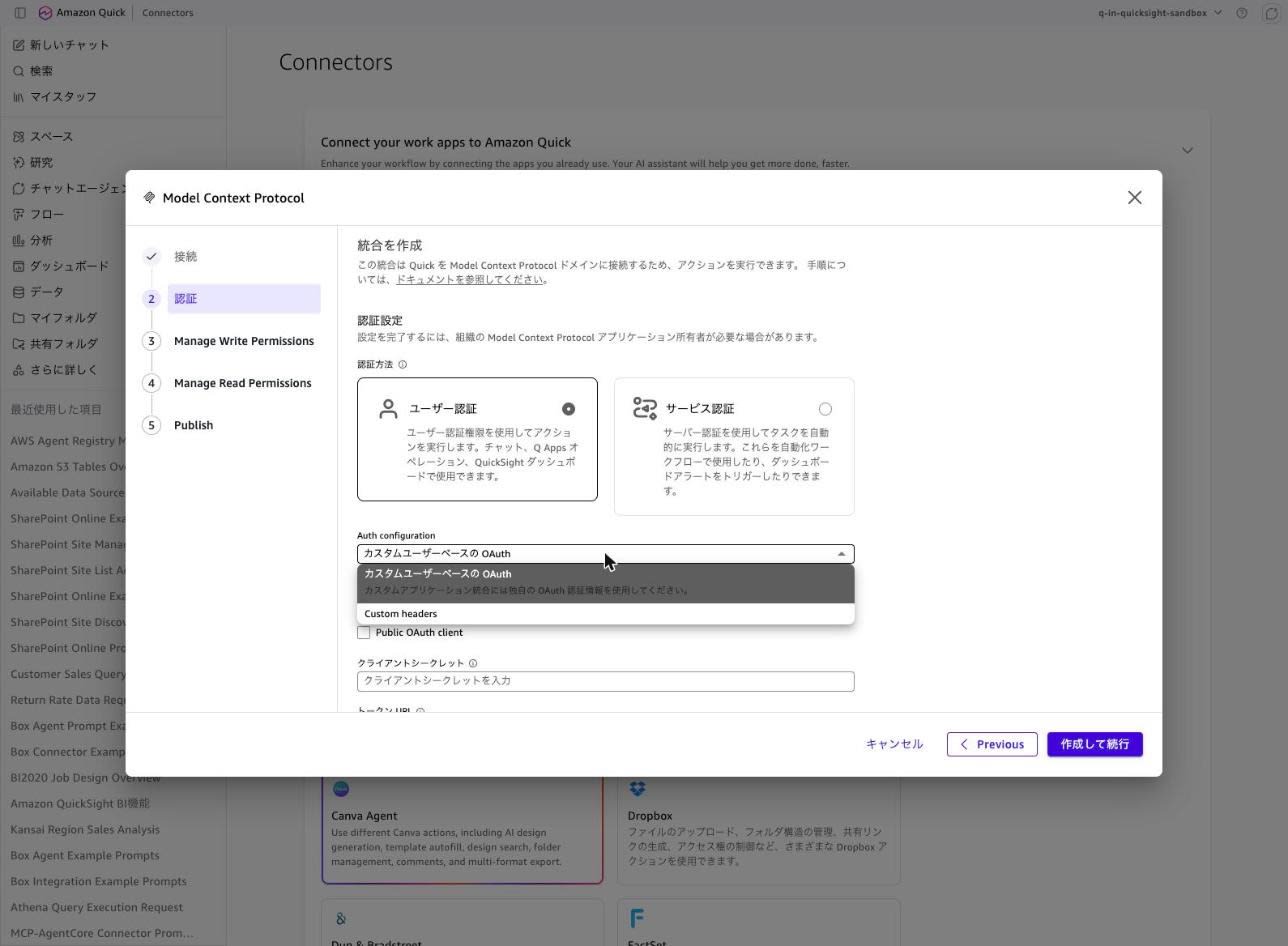 06-user-auth-options