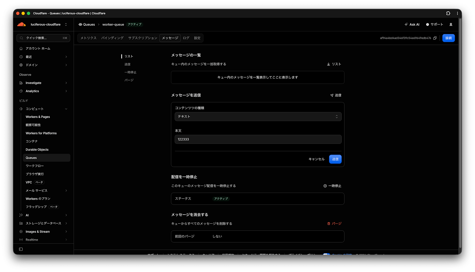 fd9ec8be-f3eb-403d-a648-0f2906b5a761