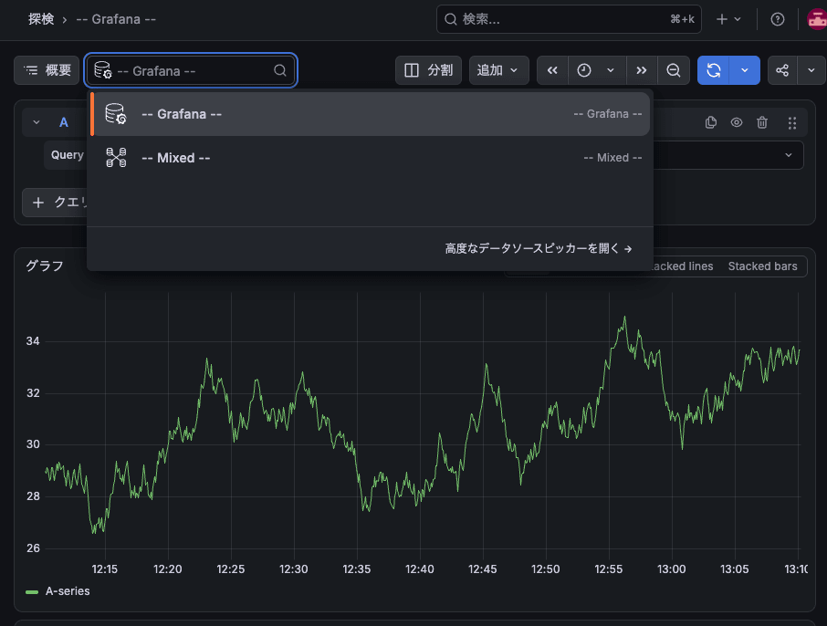 sr-grafana-ecs-aurora-03