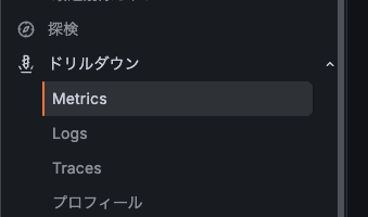 sr-grafana-ecs-aurora-04